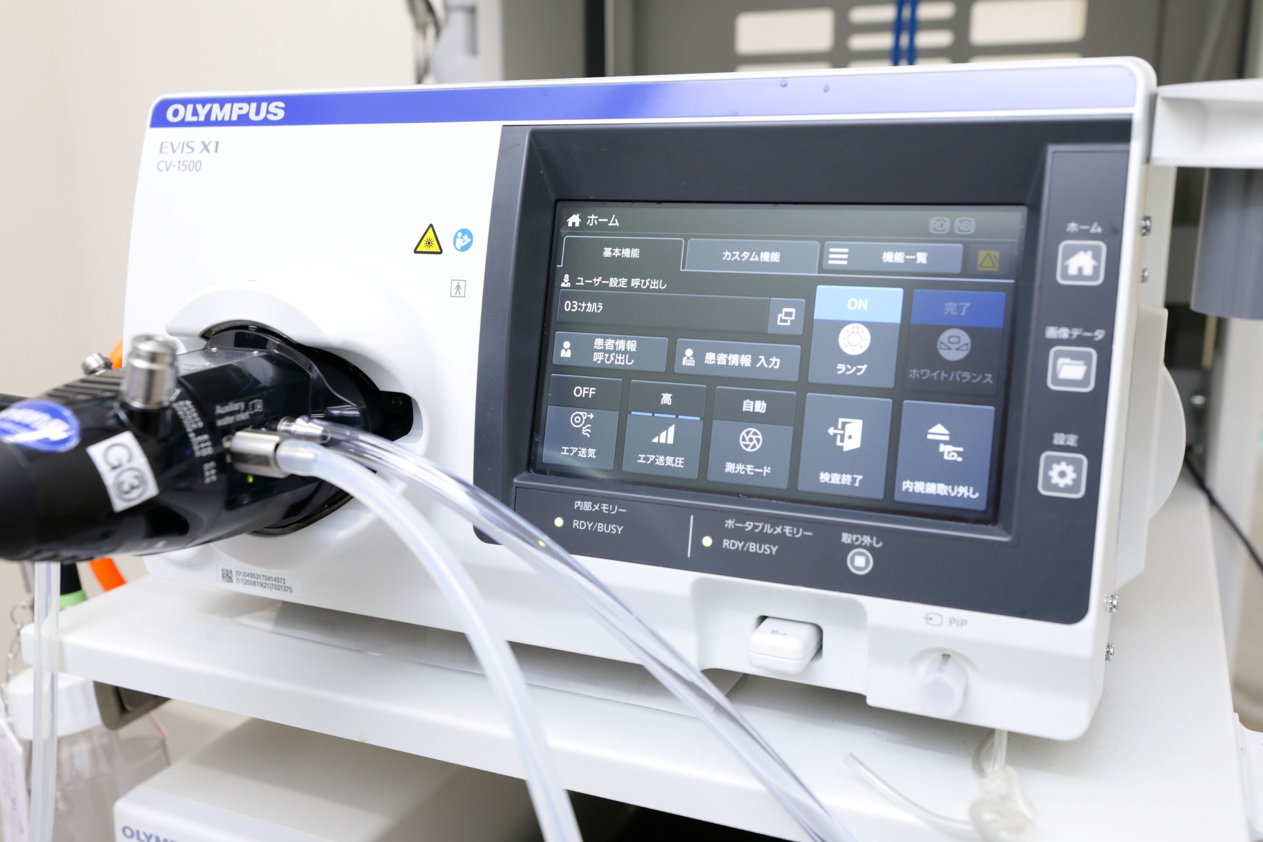 胃がんを予防する2つの方法と万が一の対処法｜検査での早期発見が肝心