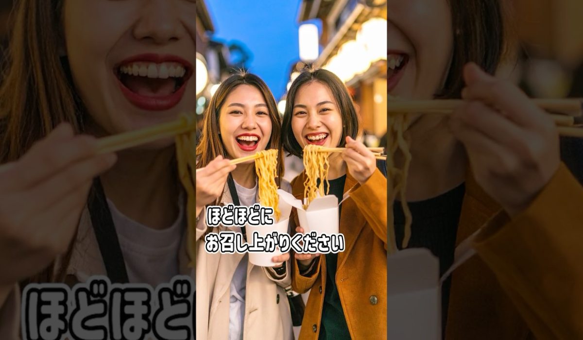 薬味の胃腸への効果に気づいた患者様のリアルな声を紹介