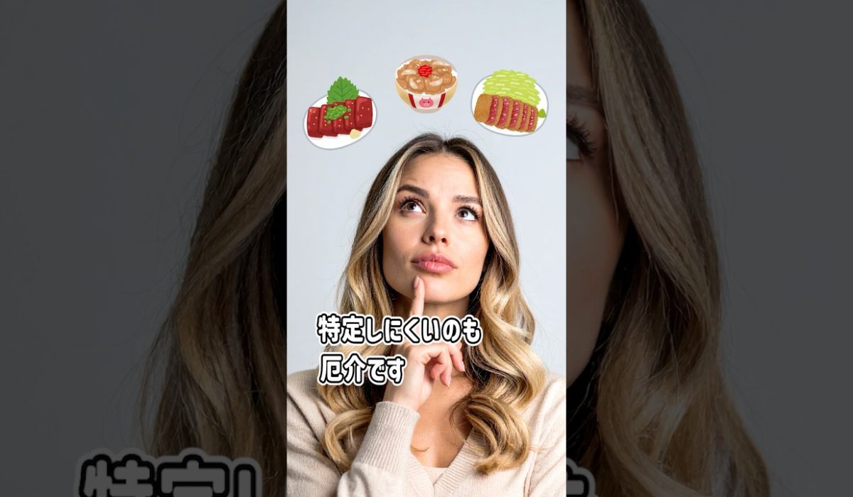 カンピロバクターによる食中毒の怖さに気づいた患者様のリアルな声を紹介