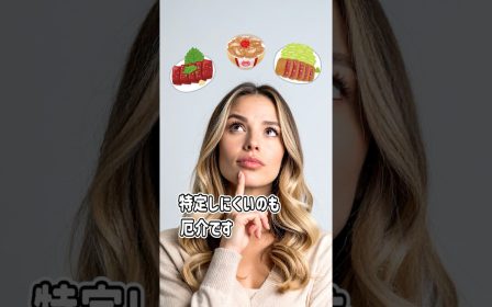 カンピロバクターによる食中毒の怖さに気づいた患者様のリアルな声を紹介