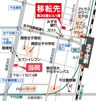 アクセスマップ