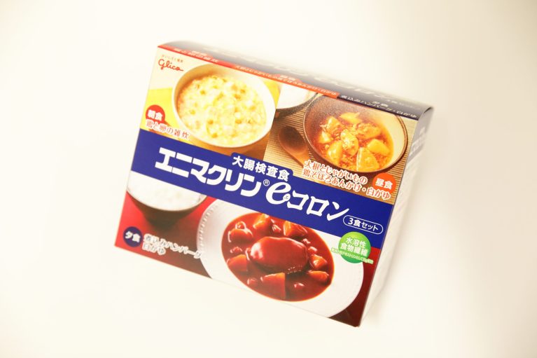 検査食
