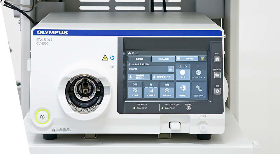 最先端の内視鏡技術・機器
