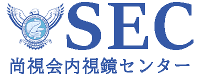 内視鏡センターロゴ