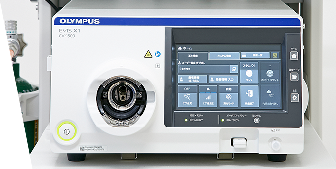 最先端の内視鏡技術・機器