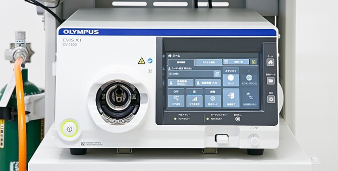 最新鋭の内視鏡システム導入